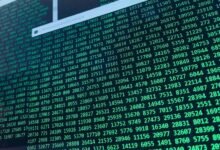 pro online network identifier