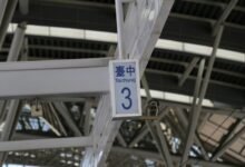 smart growth platform identifier 8886828454